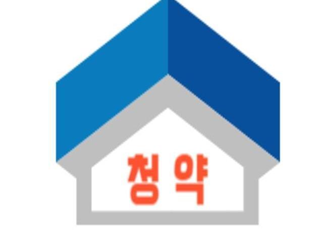 외도동 성원상떼빌 서브